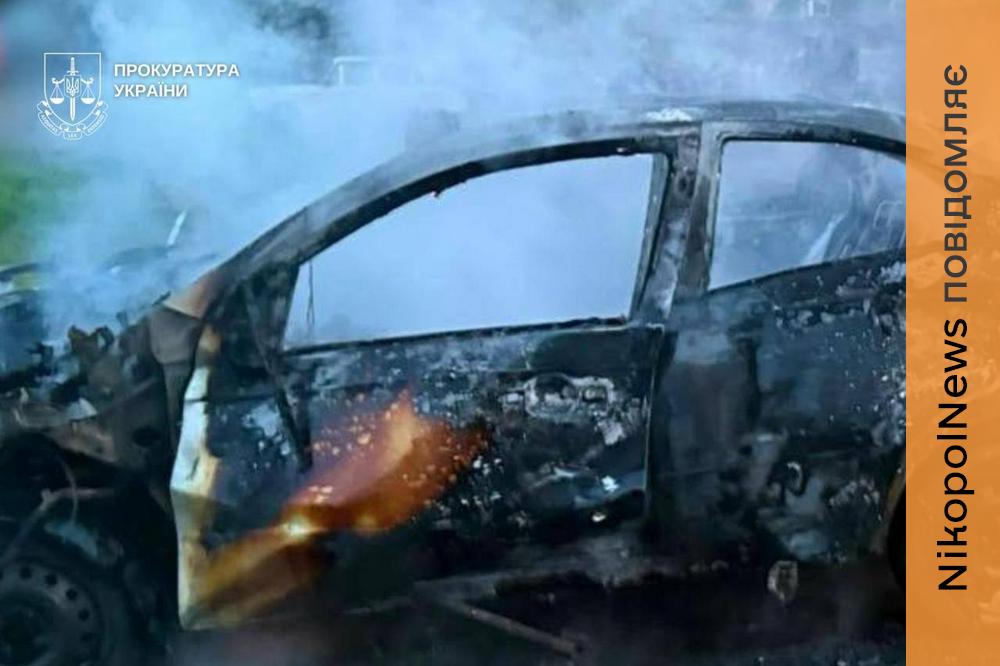 На Дніпропетровщині внаслідок нічної атаки БпЛА загинув чоловік, ще 3 людей поранені: розпочато розслідування