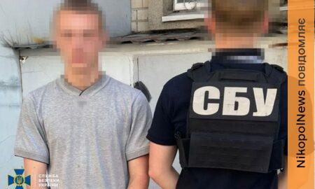 Місцевий студент коригував обстріли Нікопольського району – його затримала СБУ