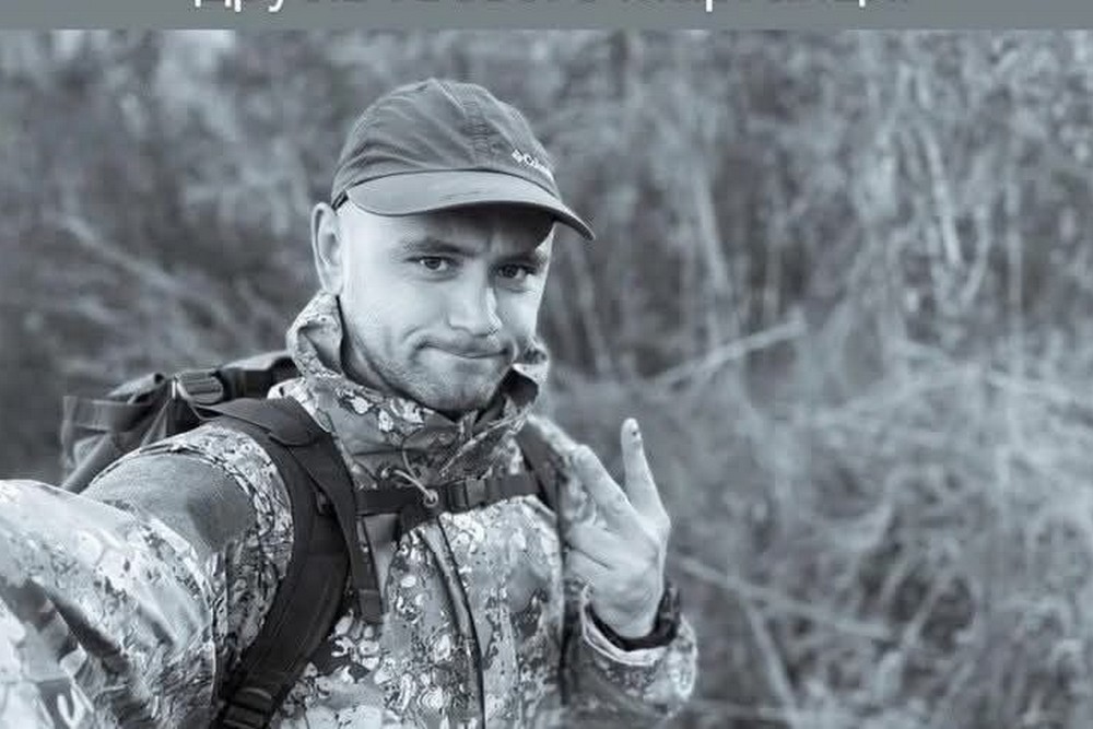 Раптово зупинилося серце молодого спецпризначенця ССО: Нікопольщина втратила ще одного Героя (фото) Раптово зупинилося серце молодого спецпризначенця ССО: Нікопольщина втратила ще одного Героя (фото)
