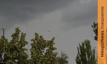 Дощ із грозою: якою буде погода у Нікополі 11 червня