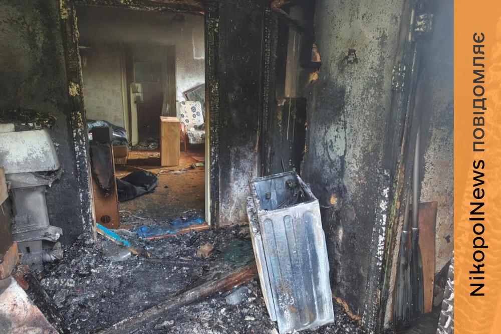 На Нікопольщині сталася пожежа, пошкоджені багатоповерхівка та авто, 1 поранений на Синельниківщині, також ворог бив по Криворіжжю