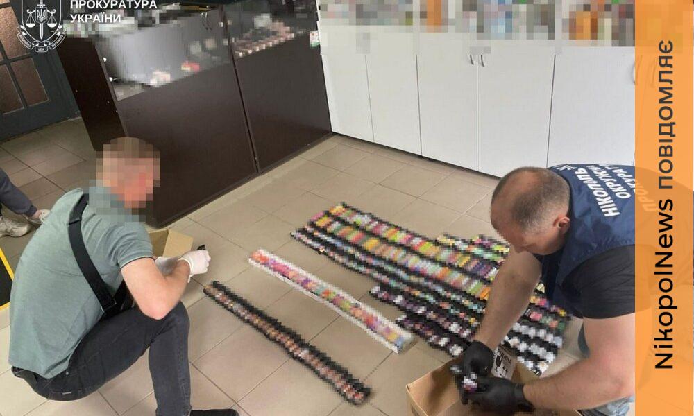 У Нікополі перекрито канали виготовлення та збуту нікотиновмісних сумішей і рідин без ліцензій (фото)