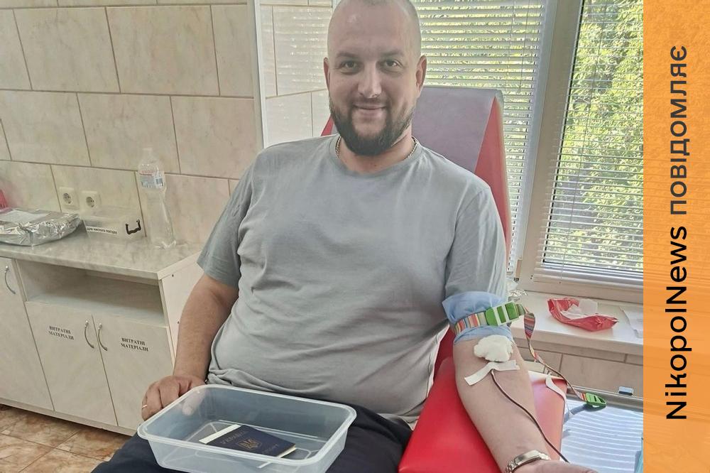 Майже 5 літрів крові за один день: у Нікополі газовики долучилися до донорської акції