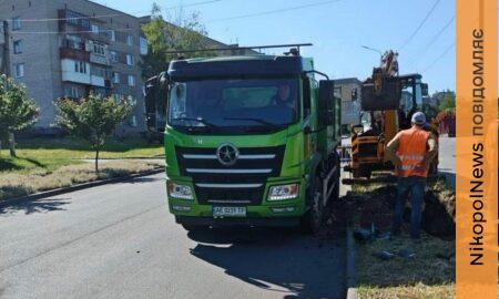 У Марганці триває оновлення водомереж: ремонт насосів, ліквідація витоків і відновлення станцій