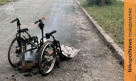 Троє вбитих і 5 поранених у Нікополі, районі і ще в двох районах області сьогодні – прокуратура