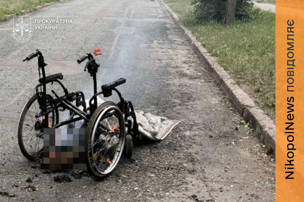 Троє вбитих і 5 поранених у Нікополі, районі і ще в двох районах області сьогодні – прокуратура