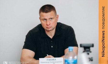 Захист Нікопольщини, евакуація, підтримка війська: відбулася Рада оборони Дніпропетровщини (фото)