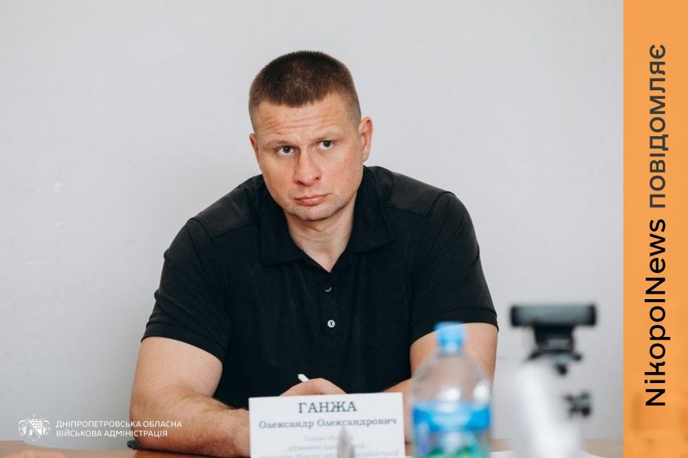 Захист Нікопольщини, евакуація, підтримка війська: відбулася Рада оборони Дніпропетровщини (фото)