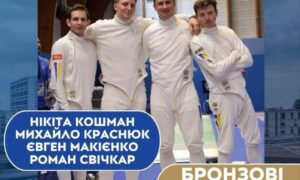 Фехтувальник з Дніпропетровщини Михайло Краснюк виборов «бронзу» на чемпіонаті Європи