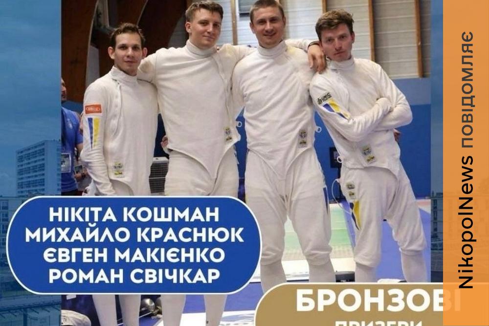 Фехтувальник з Дніпропетровщини Михайло Краснюк виборов «бронзу» на чемпіонаті Європи