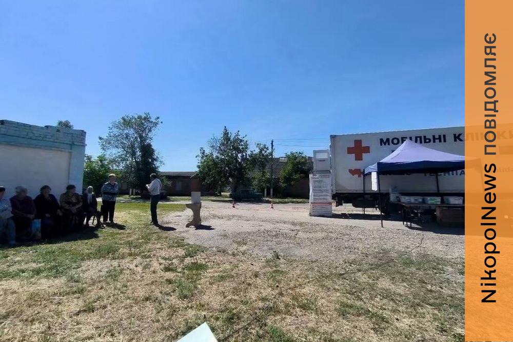 У Мирівській громаді жінки зможуть безкоштовно пройти обстеження у мобільній гінекології: коли, де і які послуги доступні