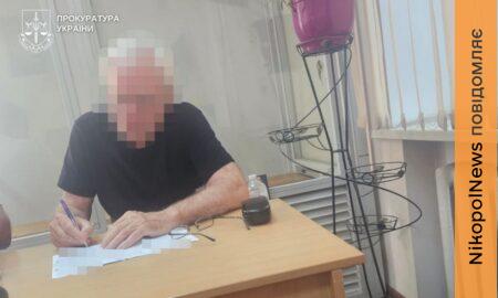 Постачали в рф попри санкції: на Дніпропетровщині викрили батька і сина на схемі експорту електрообладнання