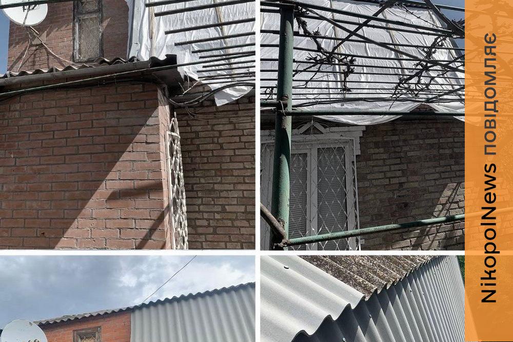 У Нікополі продовжують безкоштовно відновлювати житло, пошкоджене обстрілами (фото)