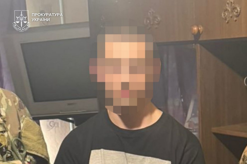 На Дніпропетровщині викрили схему з Starlink для армії рф: двом чоловікам оголосили підозру у держзраді