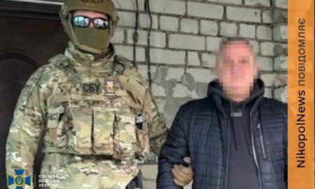 по Дніпру 2 червня
