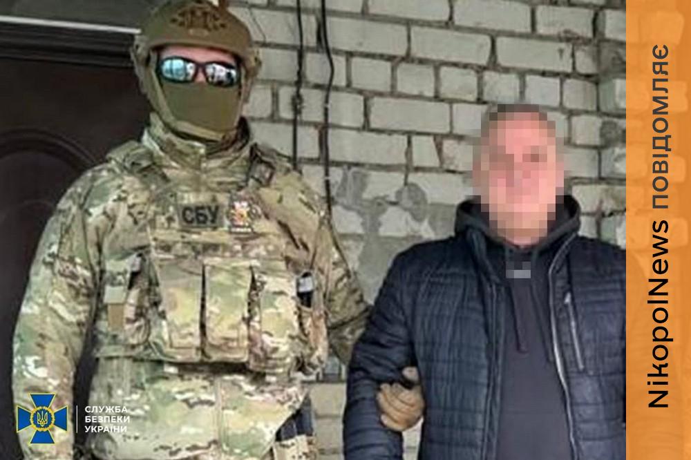 по Дніпру 2 червня