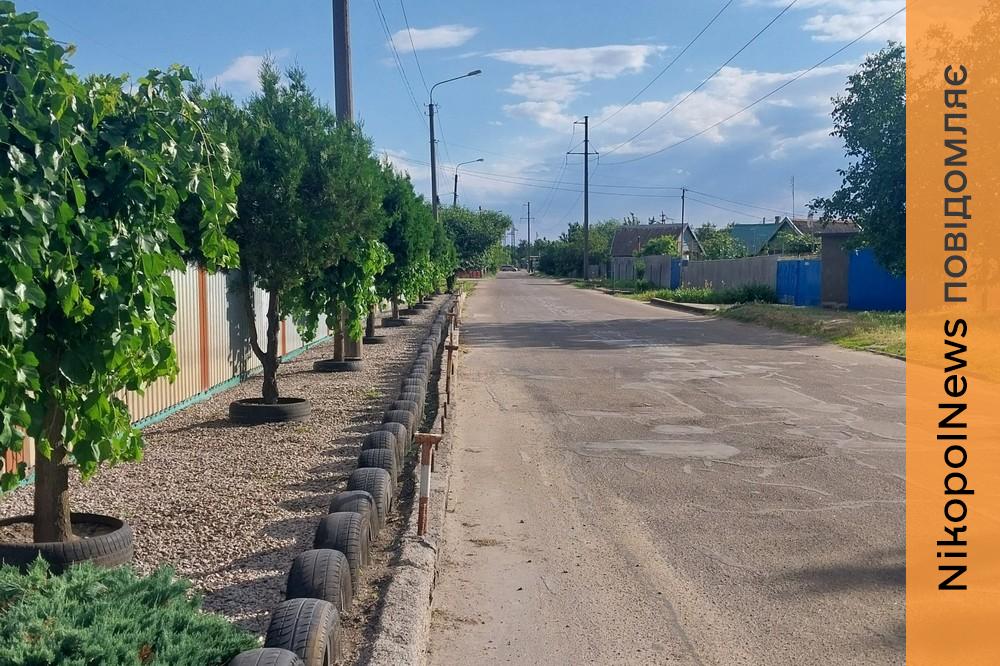 погода у Нікополі 17 червня