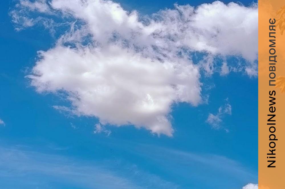 погода у Нікополі 30 червня