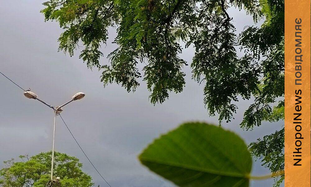 погода у Нікополі 9 червня