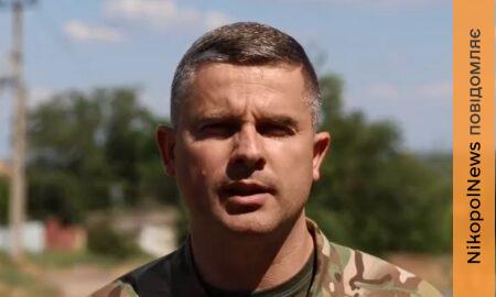 ситуацію на Нікопольщині
