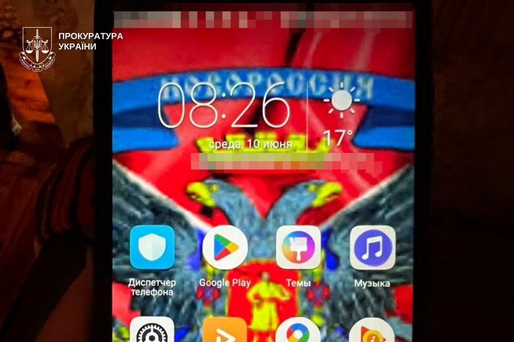 у Дніпрі