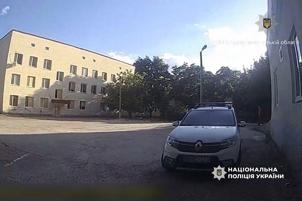 у Марганці 3