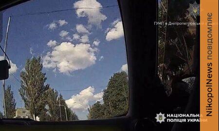 у Марганці 4