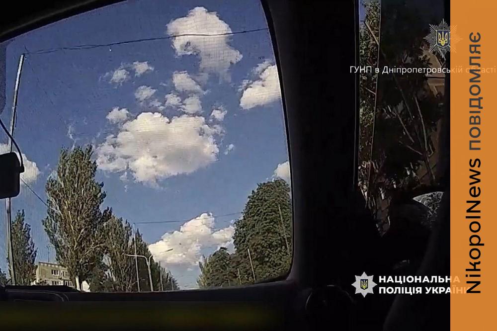 у Марганці 4