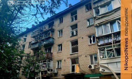 у Нікополі