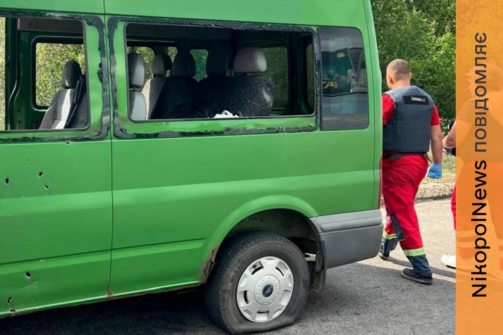 у Нікополі 26 червня 2