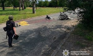 у Нікополі
