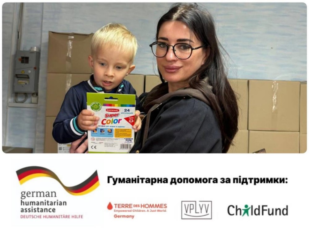 у Нікополі у Нікополі
