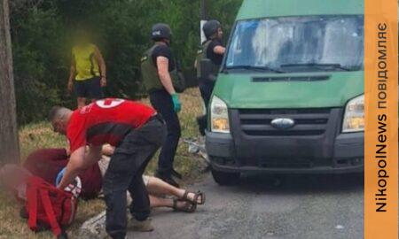у Нікополі