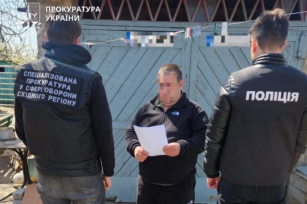 у Нікополі викрито схему незаконного оформлення інвалідності