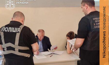 у Нікополі викрито схему незаконного оформлення інвалідності 2