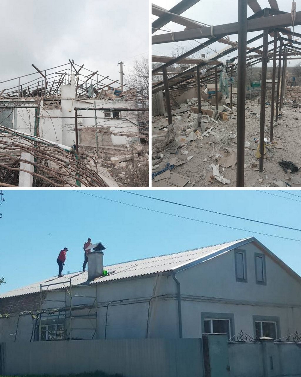 у Нікополі11 у Нікополі11