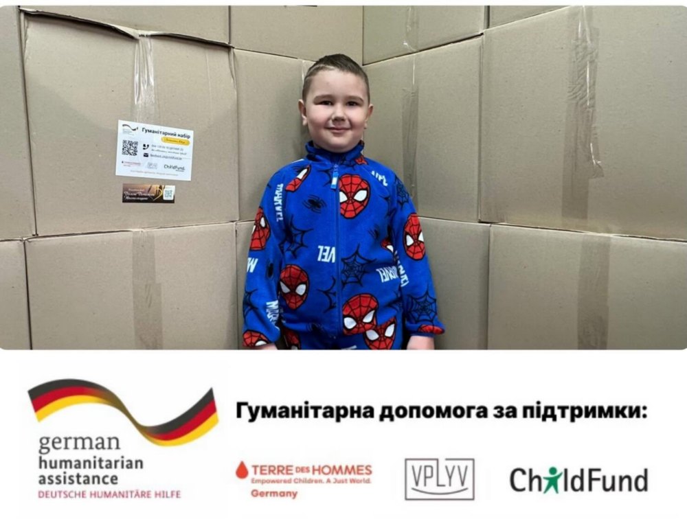 у Нікополі 2 у Нікополі 2
