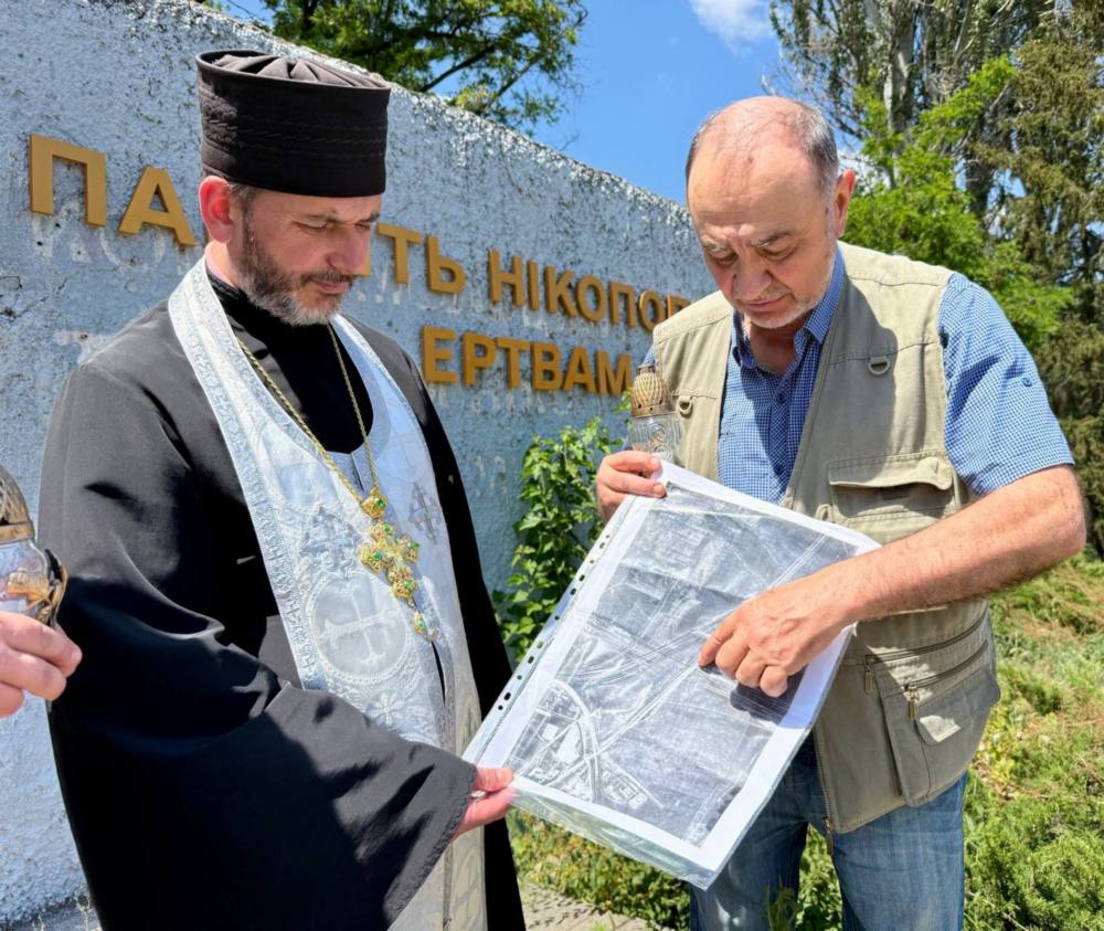 у Нікополі 2