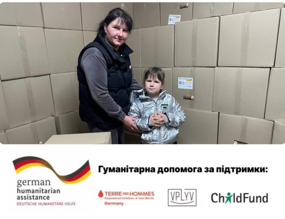 у Нікополі 3 у Нікополі 3