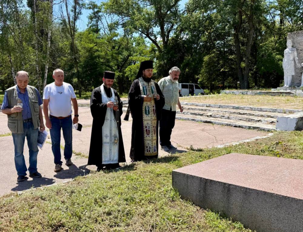 у Нікополі 3