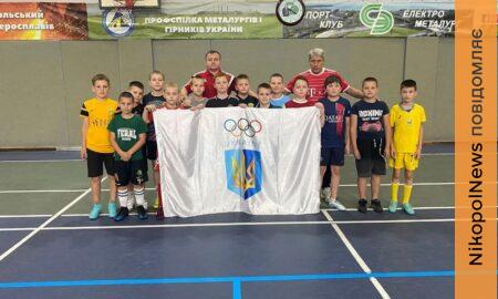 у Нікополі 3