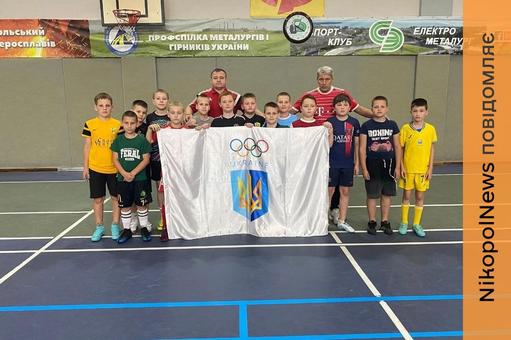 у Нікополі 3