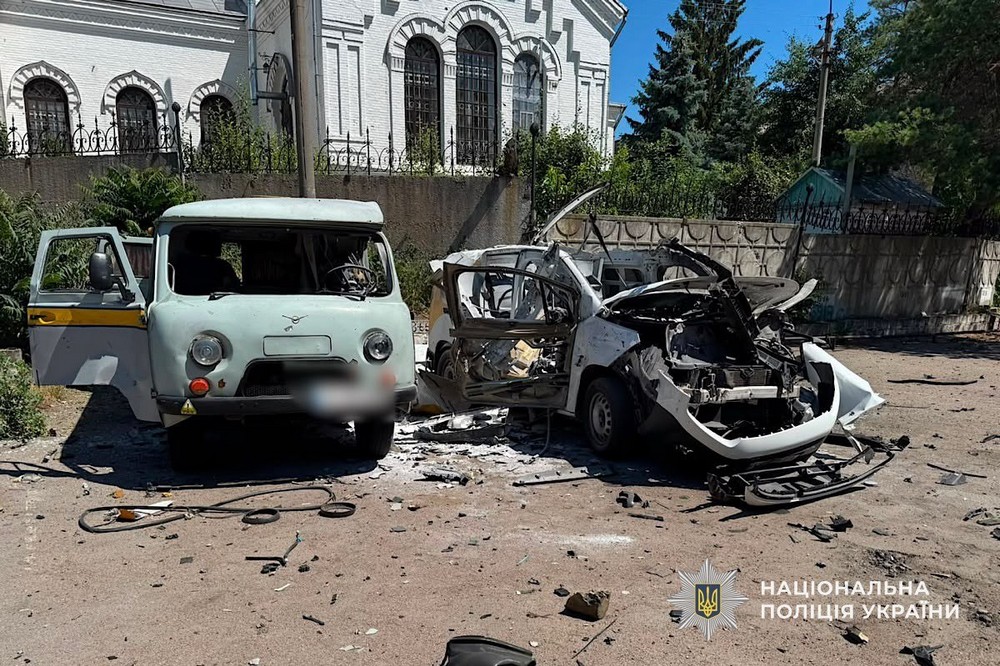 у Нікополі 3