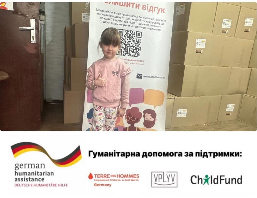у Нікополі 4 у Нікополі 4
