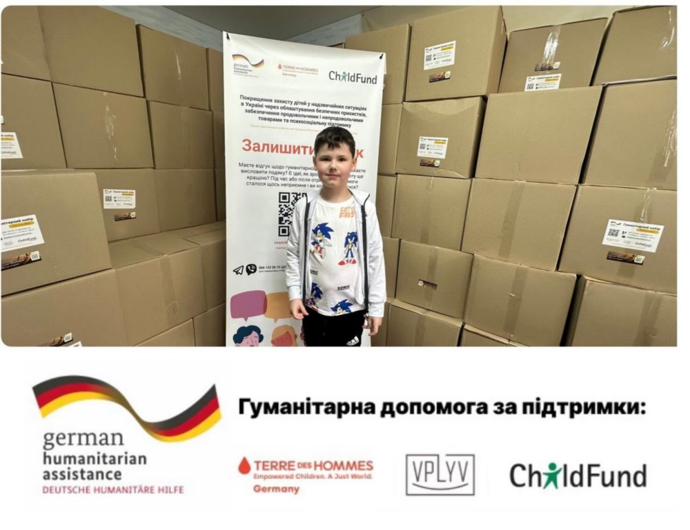 у Нікополі 5 у Нікополі 5