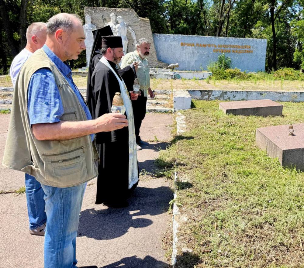 у Нікополі 5