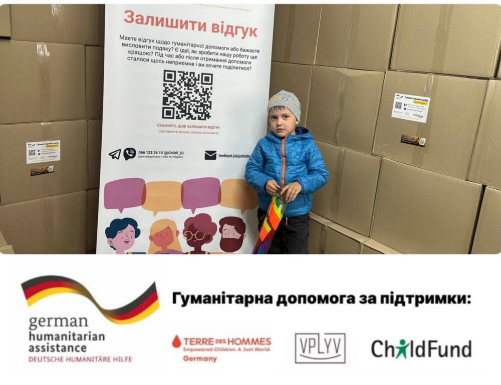 у Нікополі 6 у Нікополі 6