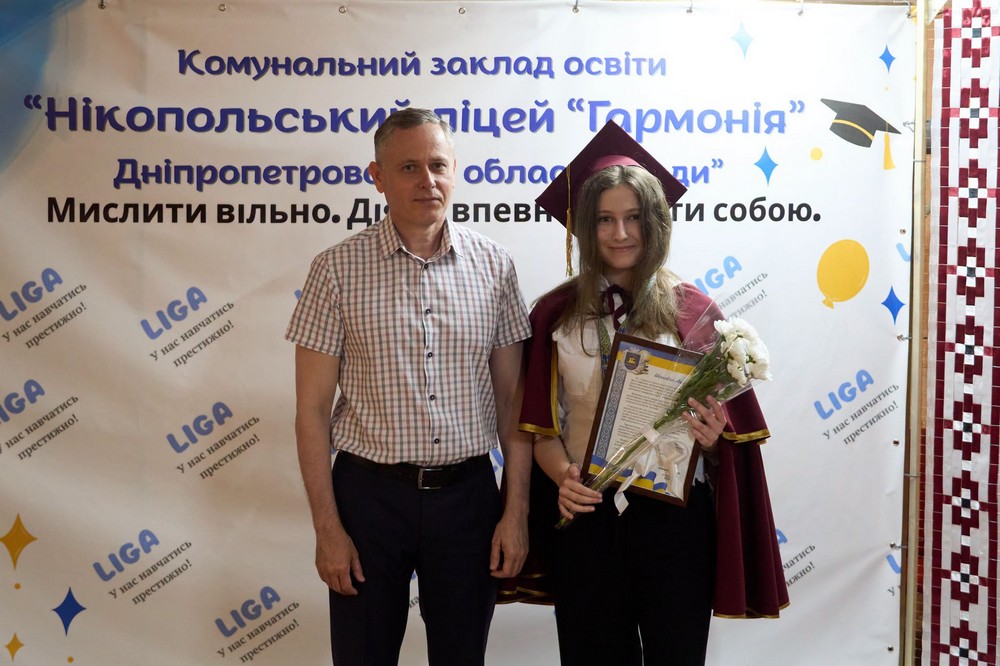у Нікополі 6