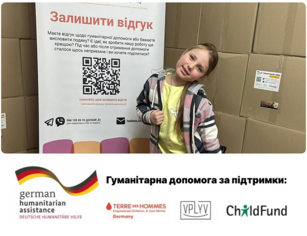 у Нікополі 7 у Нікополі 7