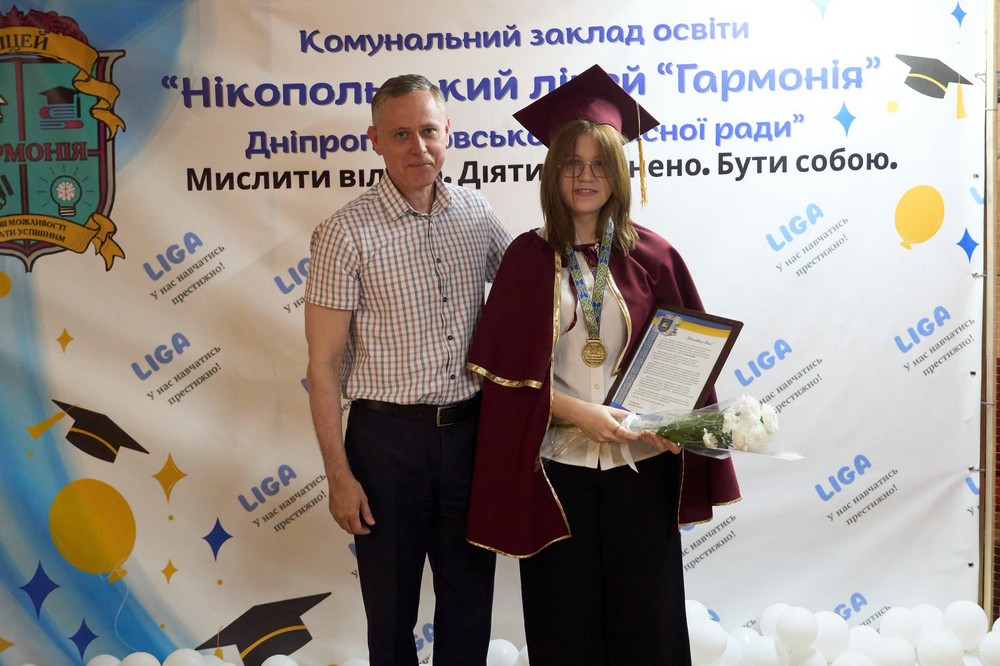 у Нікополі 7